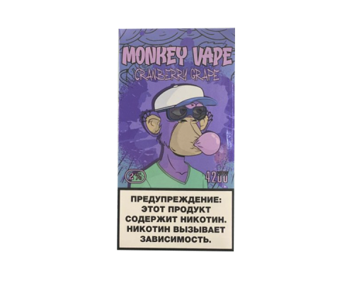 MONKEY VAPE 4200 клюква виноград MONKEY VAPE 4200 клюква виноград