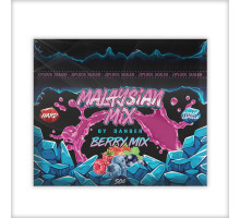 Malayzian Mix Berrymix HARD 50гр