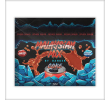 Malayzian Mix Coke HARD 50гр