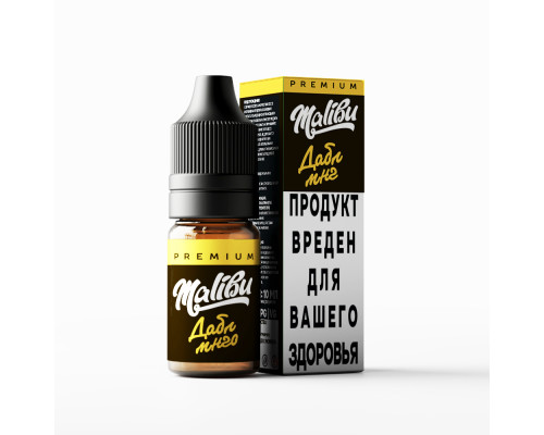 Malibu Premium двойной манго 10мл 12±3мг/мл Malibu Premium двойной манго 10мл 12±3мг/мл