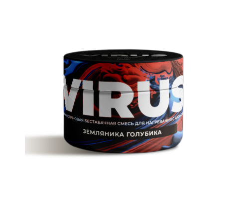 Кальянная смесь VIRUS земляника голубика