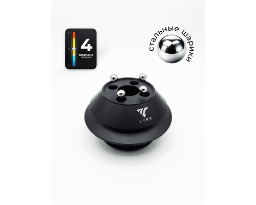 Шахта для кальяна Vyro Versa из стали 304 в комплекте со шлангом и мундштуком