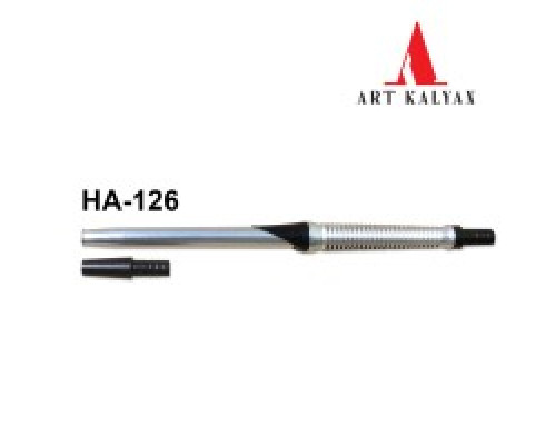 Мундштук для кальяна HA-126 Мундштук для кальяна HA-126