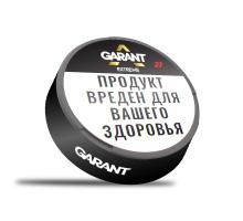 EXTREME EDITION (Экстримальная мята) EXTREME EDITION (Экстримальная мята)