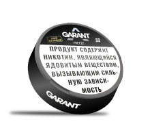 Extreme МИНИ FREEZE  (Заморозка)