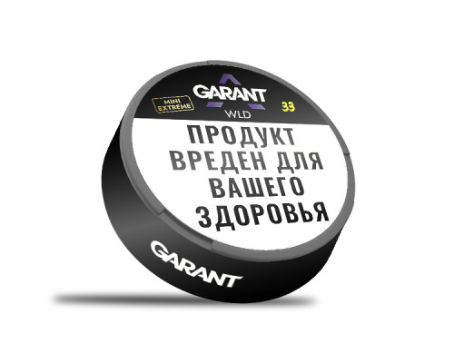 Купить паучи GARANT Extreme МИНИ WLD (Дикая ягода) Купить паучи GARANT Extreme МИНИ WLD (Дикая ягода)