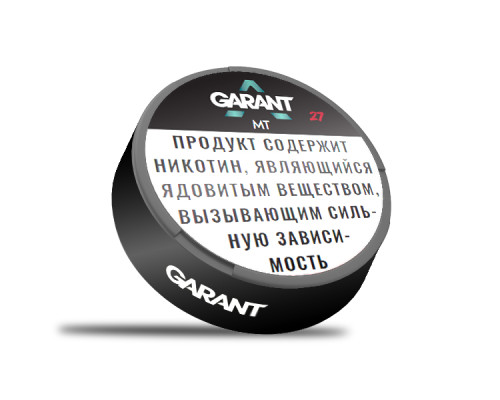 Купить паучи GARANT MT (Мята)